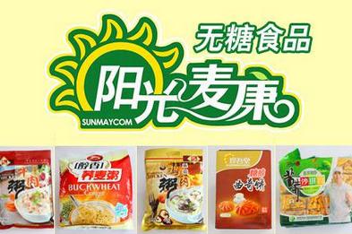 阳光麦康加盟