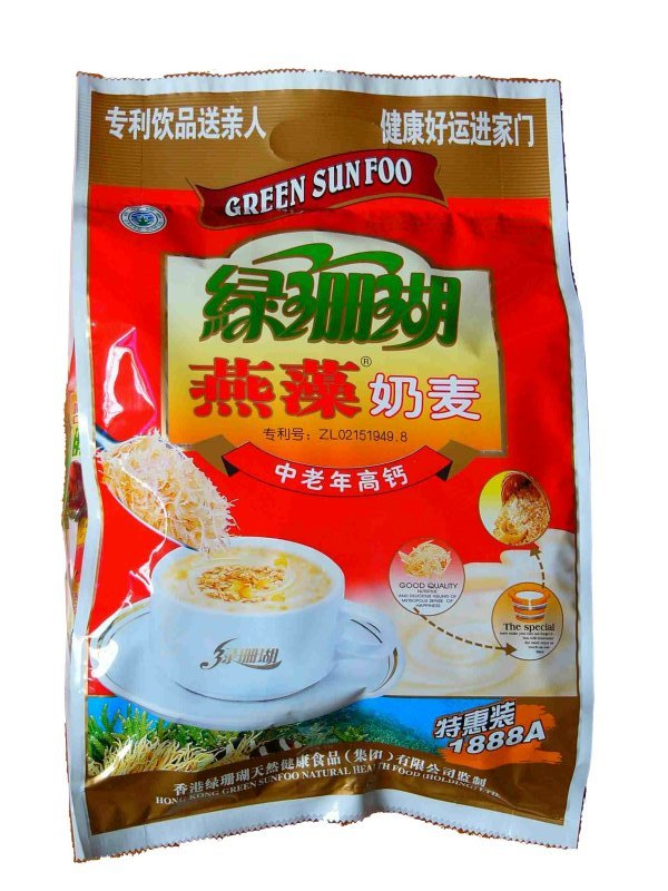 绿珊瑚加盟