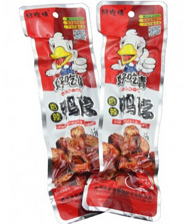 味滋源加盟