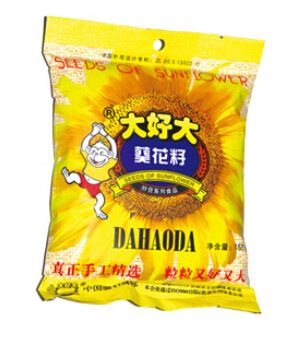 大好大加盟