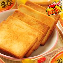 淇轩一佳加盟