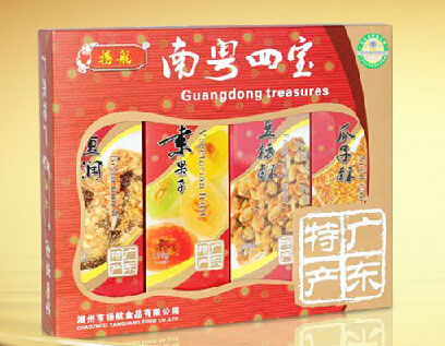 扬航加盟
