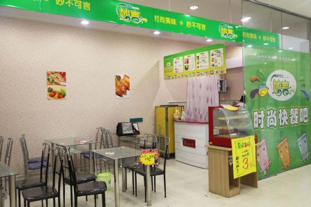 妙言加盟