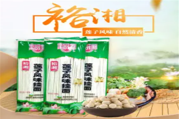 裕湘食品加盟