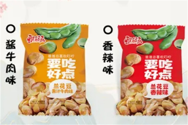 雅香食品加盟