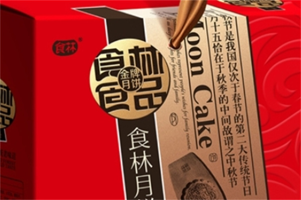 食林食品加盟