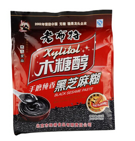 老布特加盟
