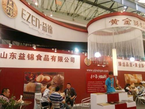 益锦黄金酥加盟