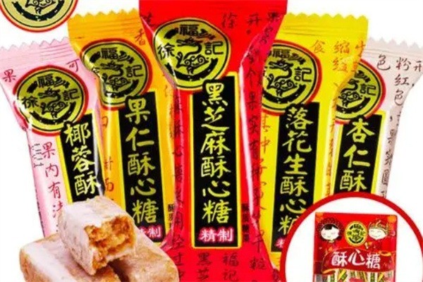 徐福记休闲食品加盟