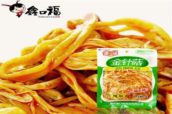 鑫口福加盟