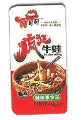 辣将军加盟