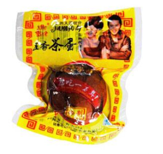 想不老加盟