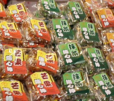 鑫品加盟