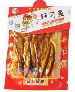 三荷加盟