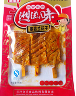 金兴加盟