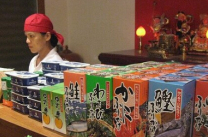 金泰加盟