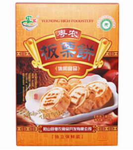 粤农加盟