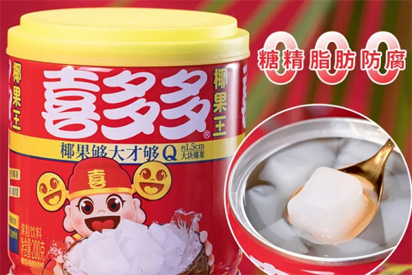 喜多多罐头加盟
