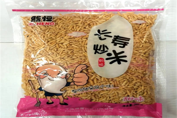 熙恒食品加盟