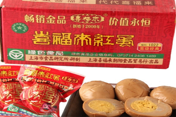 喜福来食品加盟