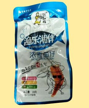 熊和信加盟