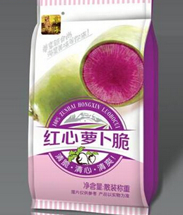 尊海加盟