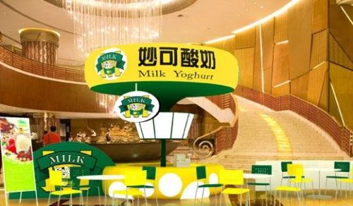 妙可加盟