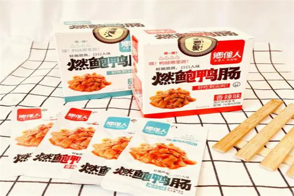 乡里人休闲食品加盟