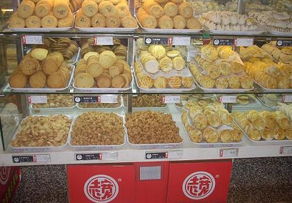 志宽加盟