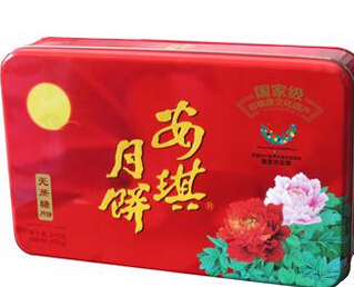 安琪加盟