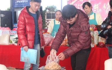 八方食品加盟