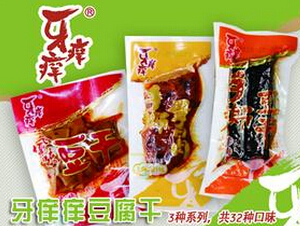 牙痒痒加盟