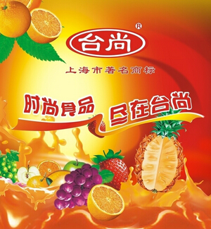 台尚食品加盟