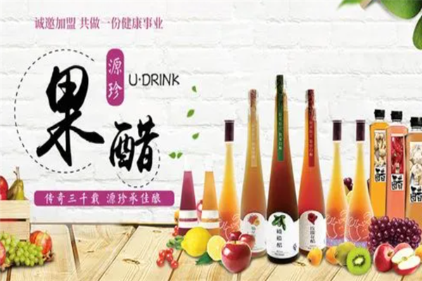 源珍食品加盟