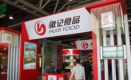 徽记加盟