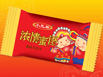 小兄弟加盟