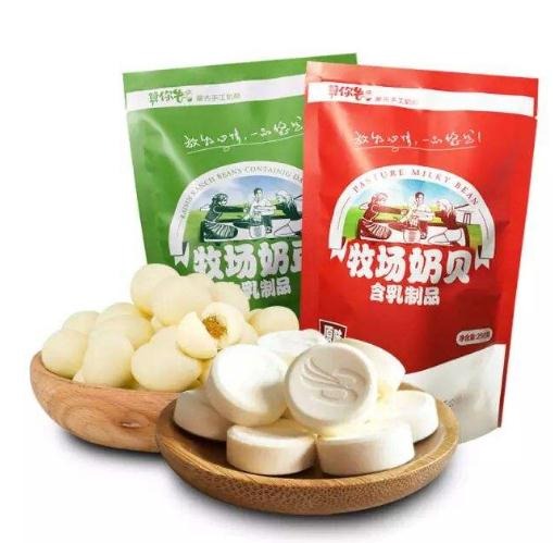 大牧场加盟