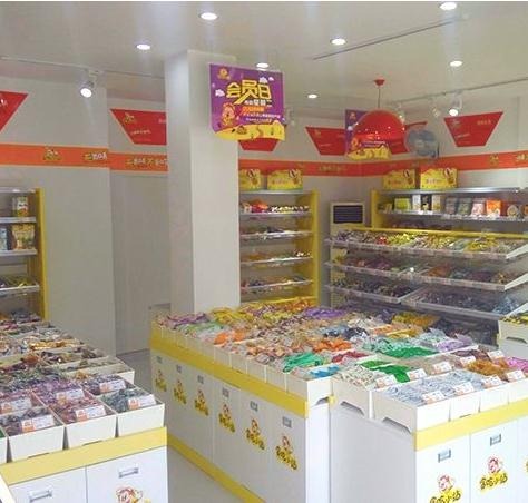 老婆大人零食店加盟