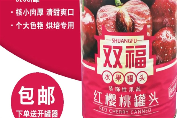 双福食品加盟