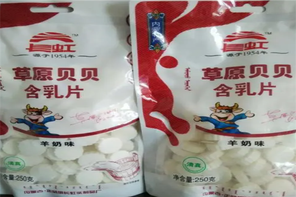 长虹食品加盟