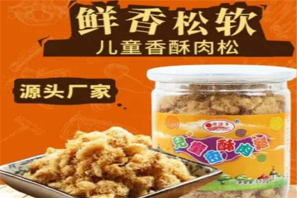 源丰食品加盟
