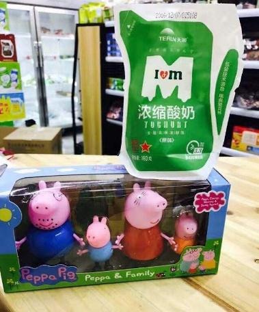 心晨食代加盟
