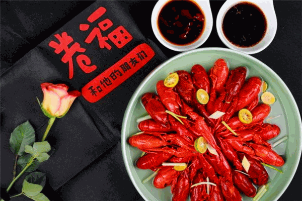 卷福和他的朋友们加盟