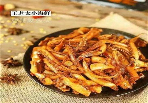 王老太小海鲜加盟