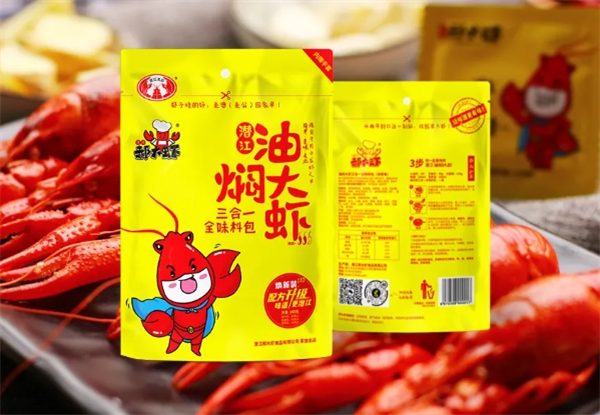 郝大虾加盟