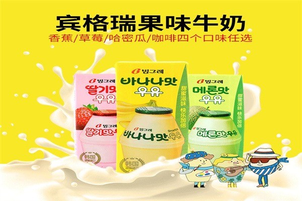 虾乐客小龙虾加盟