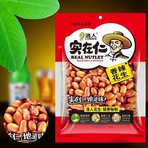 洛人加盟