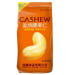 闽鑫食品加盟