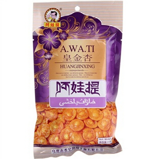 阿娃提加盟