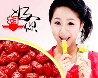好想你枣加盟